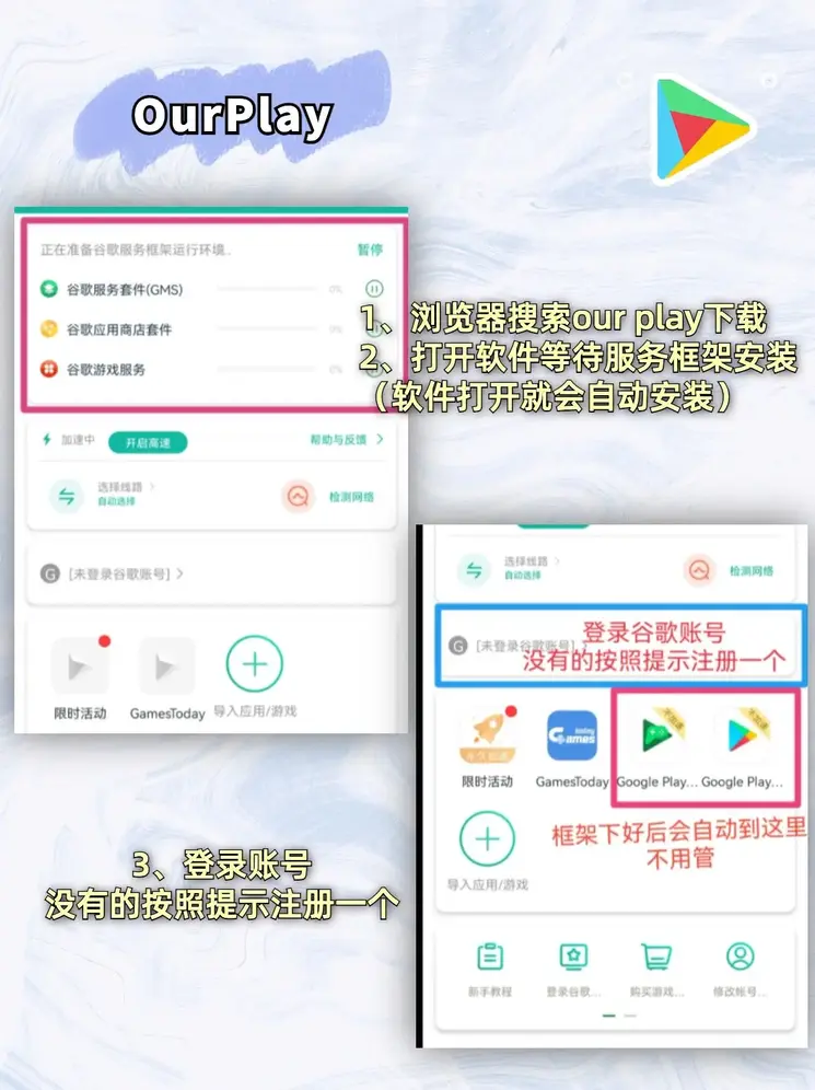 H365截图1